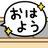 :sushiyuki_belt_ohayou: